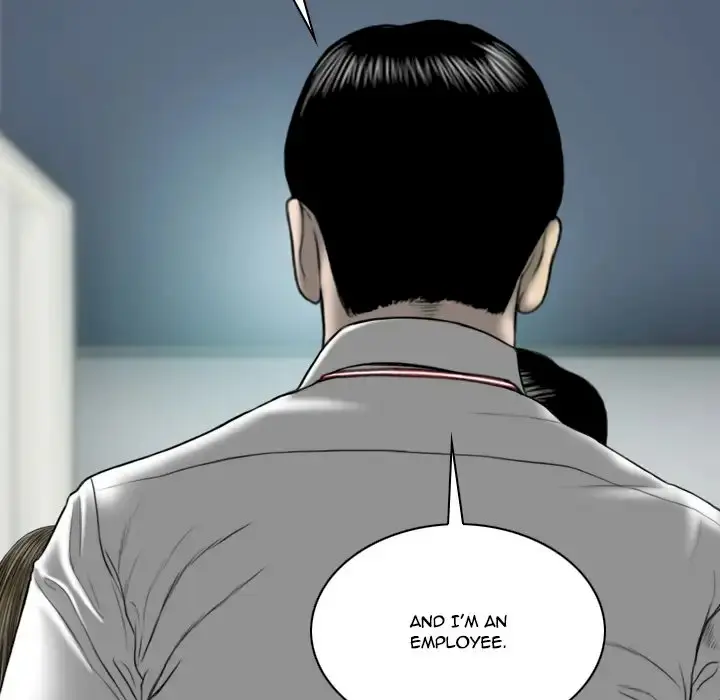 Only You Episode 2 - Page 9
