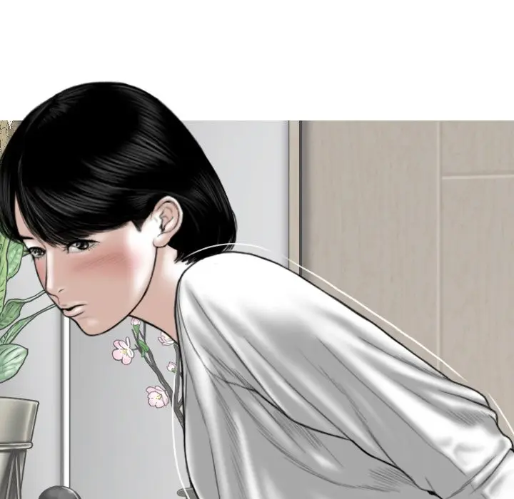 Only You Episode 20 - Page 131