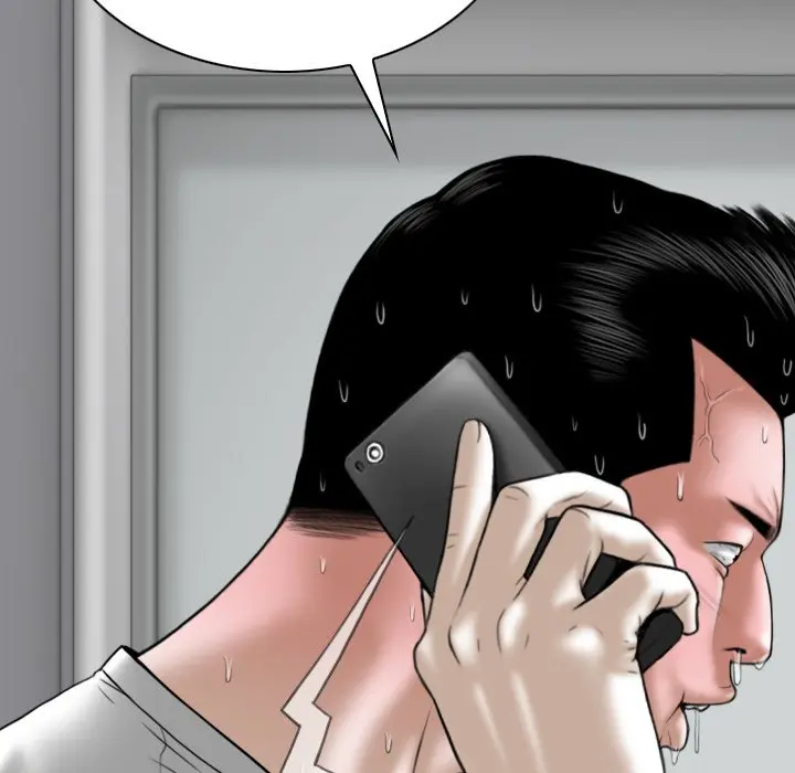 Only You Episode 20 - Page 146