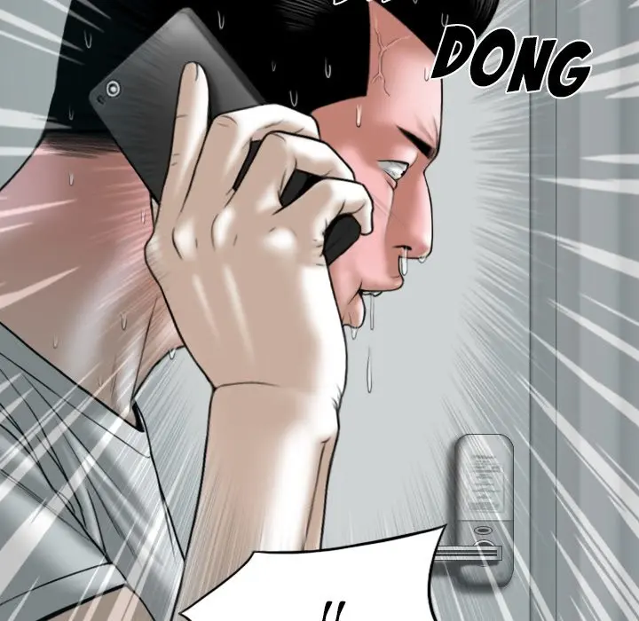 Only You Episode 20 - Page 149
