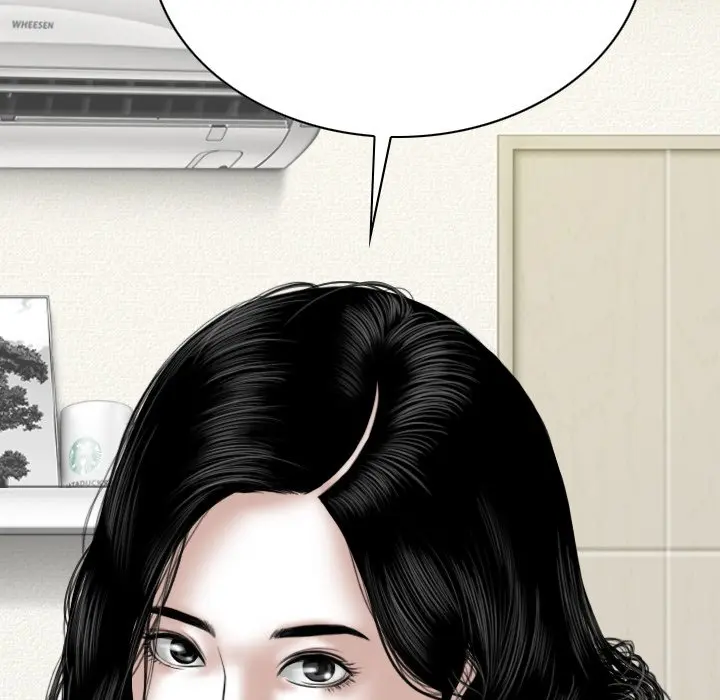 Only You Episode 20 - Page 16
