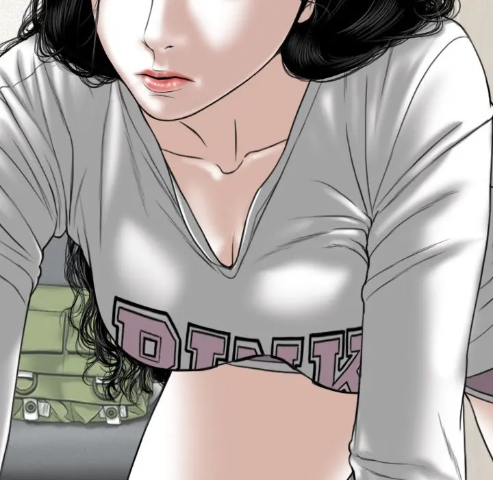 Only You Episode 20 - Page 17