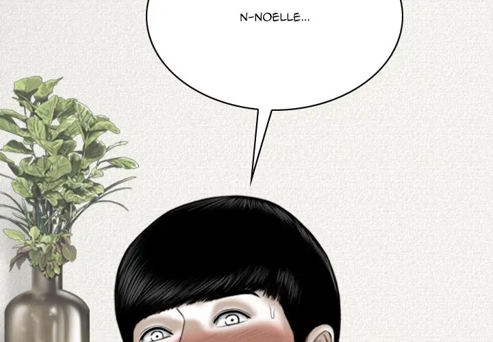 Only You Episode 20 - Page 2