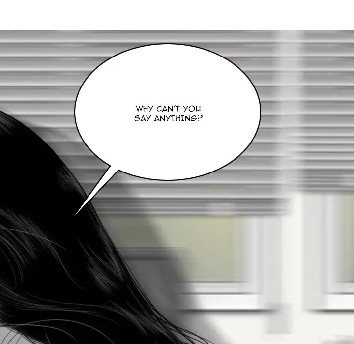 Only You Episode 20 - Page 22