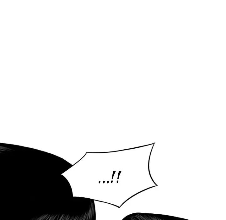 Only You Episode 20 - Page 24