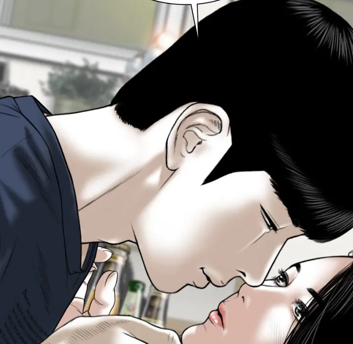 Only You Episode 20 - Page 45