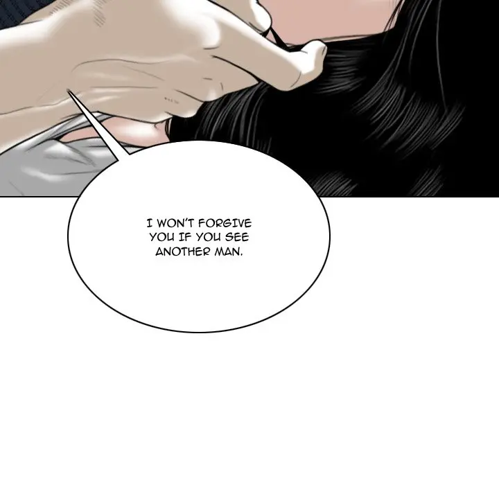 Only You Episode 20 - Page 46