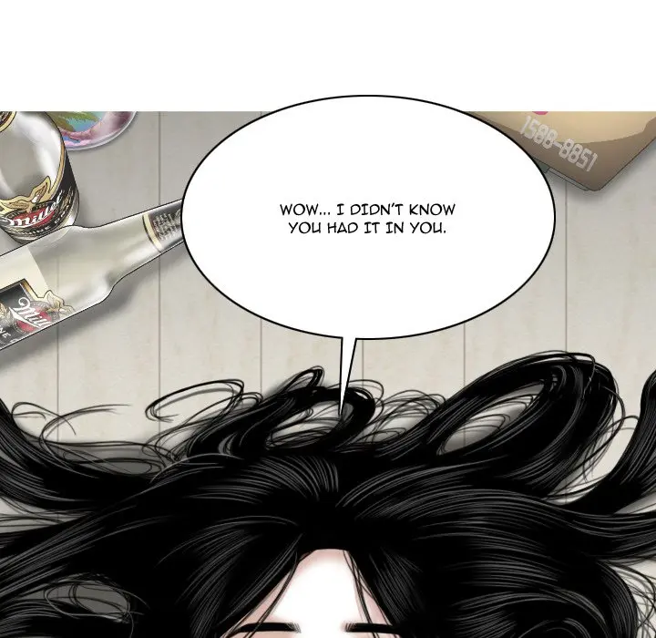 Only You Episode 20 - Page 47