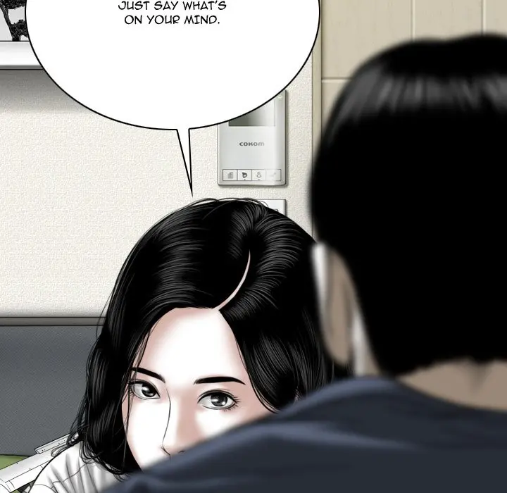Only You Episode 20 - Page 5