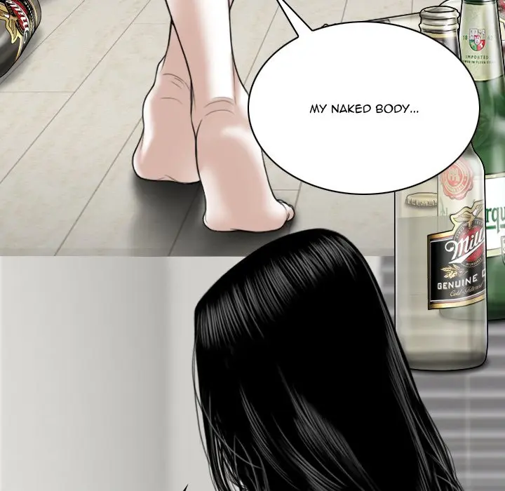 Only You Episode 20 - Page 63