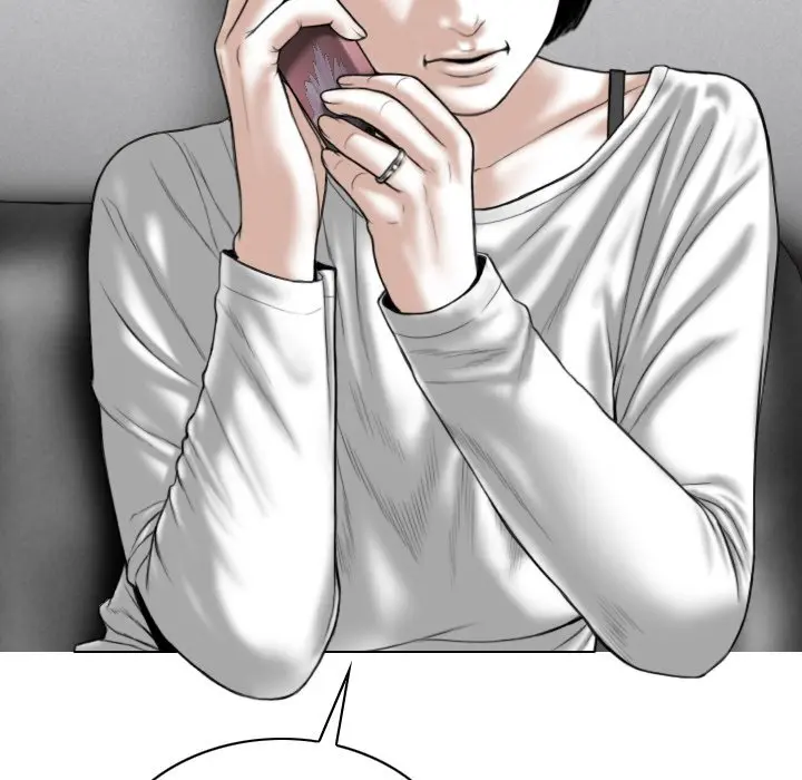 Only You Episode 20 - Page 75