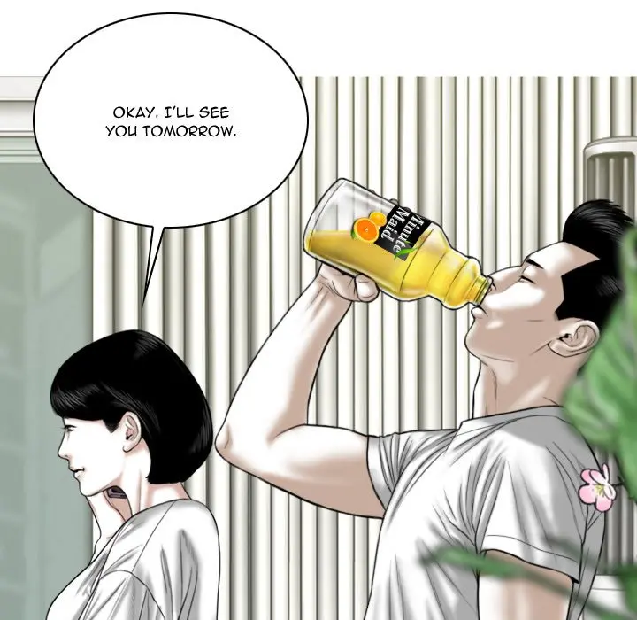 Only You Episode 20 - Page 80