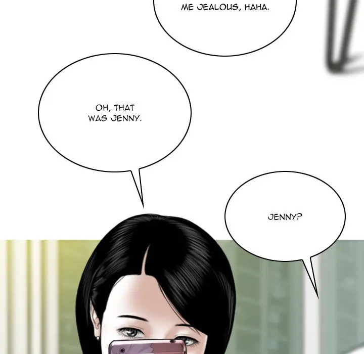 Only You Episode 20 - Page 83