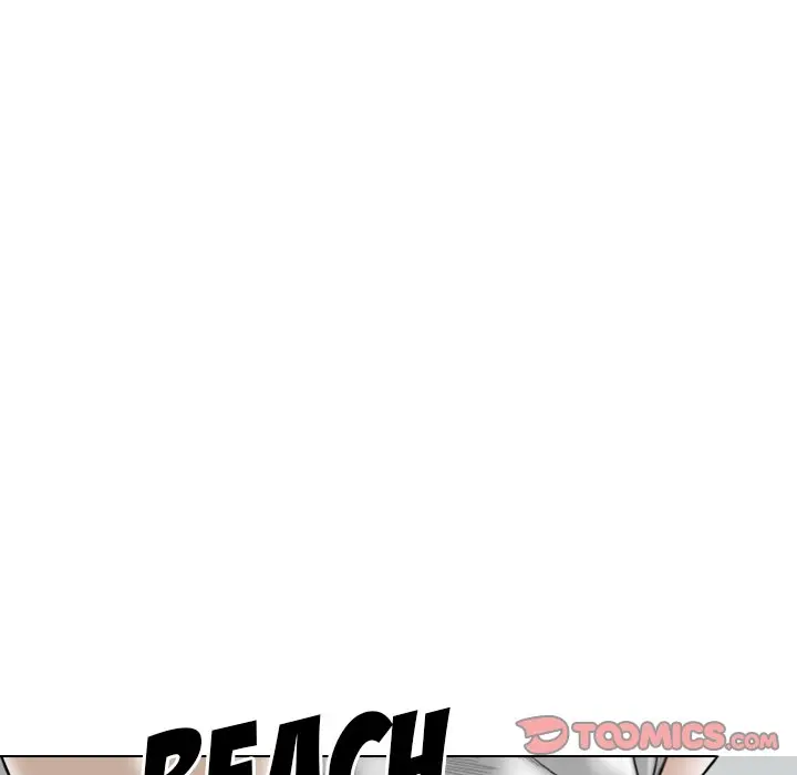 Only You Episode 20 - Page 92