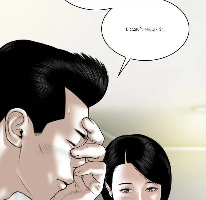 Only You Episode 20 - Page 98
