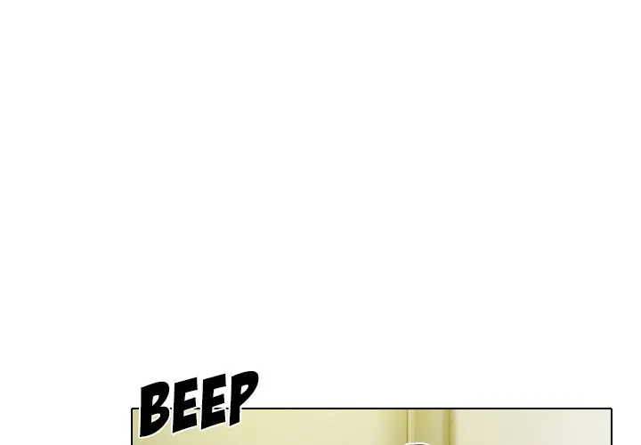Only You Episode 21 - Page 1
