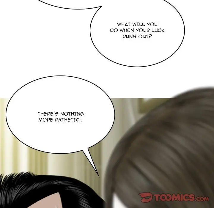 Only You Episode 21 - Page 100