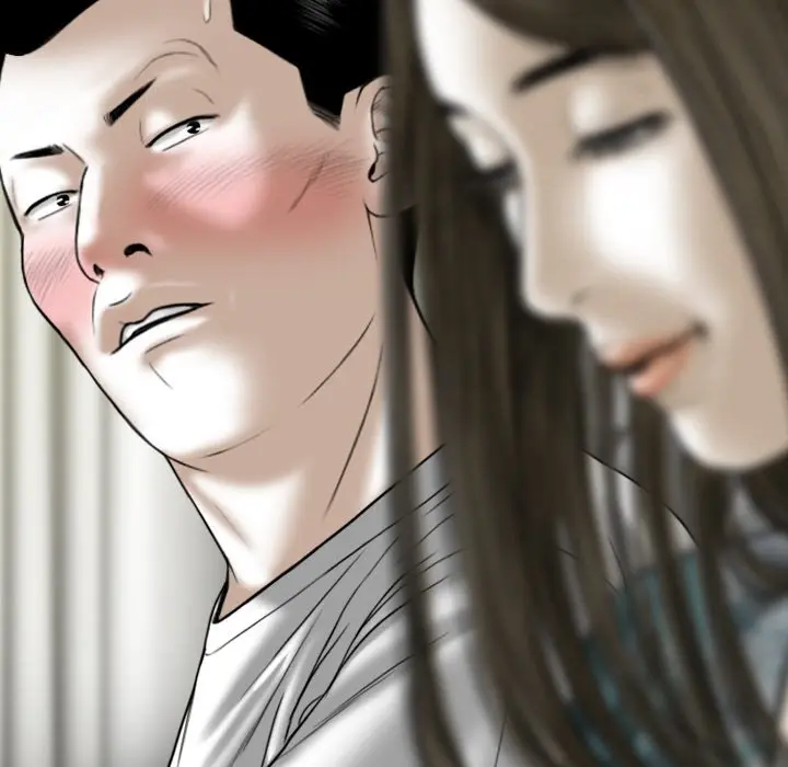 Only You Episode 21 - Page 101