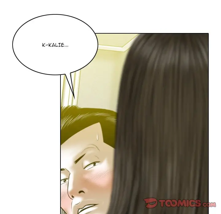 Only You Episode 21 - Page 108