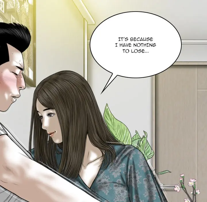 Only You Episode 21 - Page 112