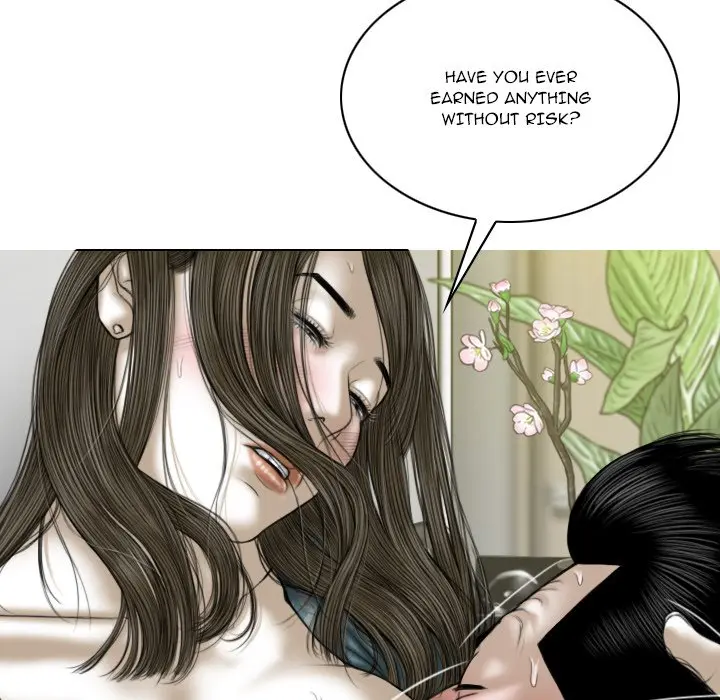 Only You Episode 21 - Page 119