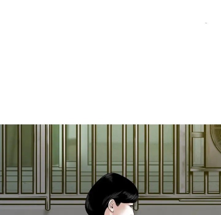 Only You Episode 21 - Page 138