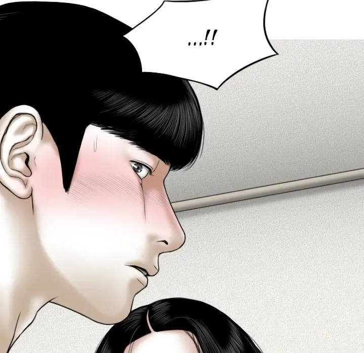 Only You Episode 21 - Page 15