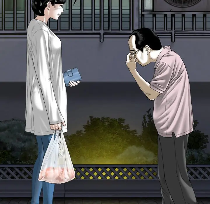 Only You Episode 21 - Page 163