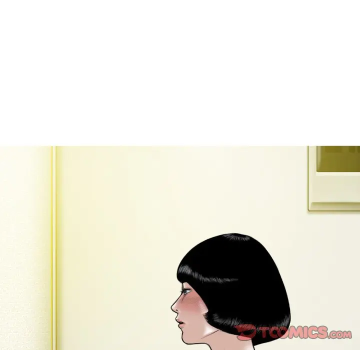 Only You Episode 21 - Page 20