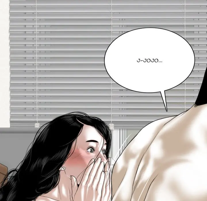 Only You Episode 21 - Page 25