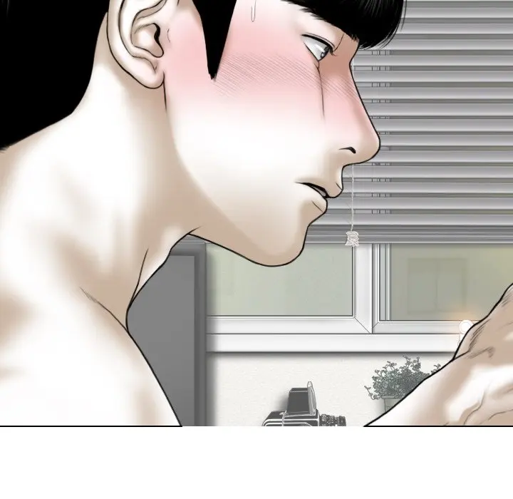 Only You Episode 21 - Page 31