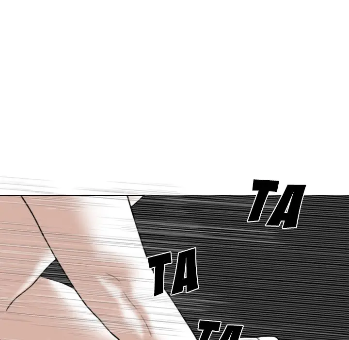 Only You Episode 21 - Page 33