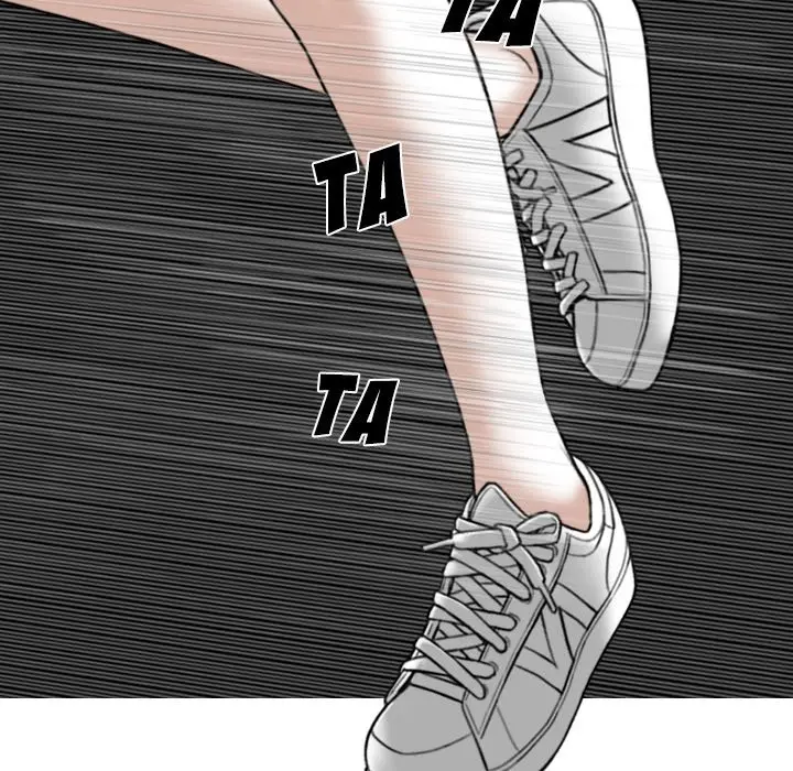 Only You Episode 21 - Page 34
