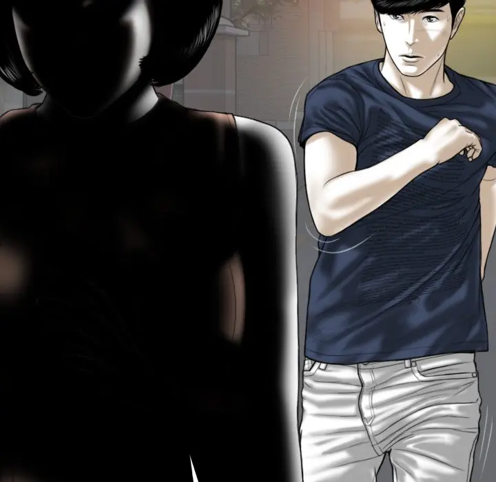 Only You Episode 21 - Page 37