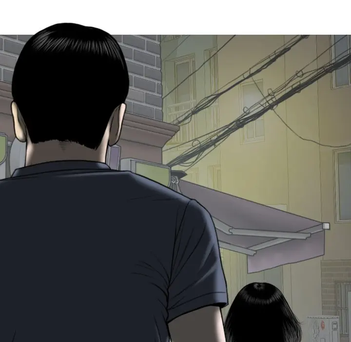 Only You Episode 21 - Page 45