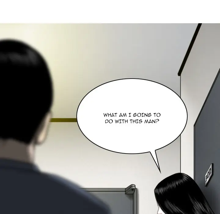 Only You Episode 21 - Page 50