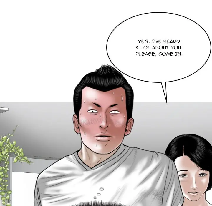 Only You Episode 21 - Page 66