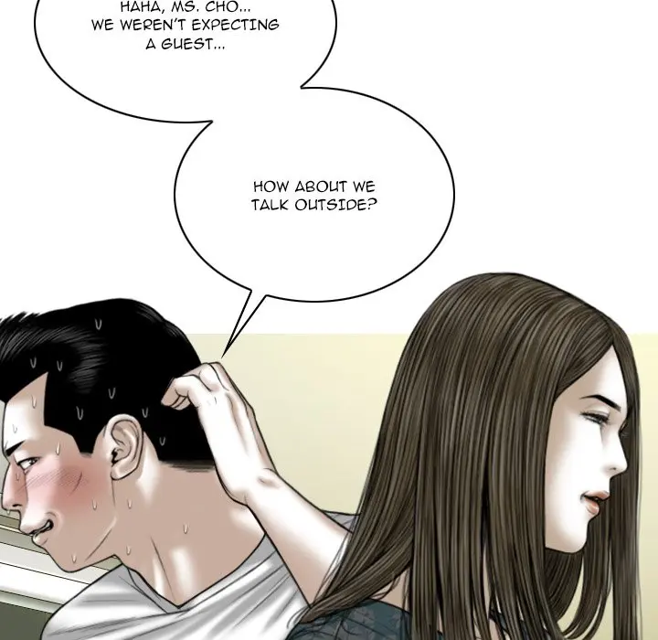 Only You Episode 21 - Page 71