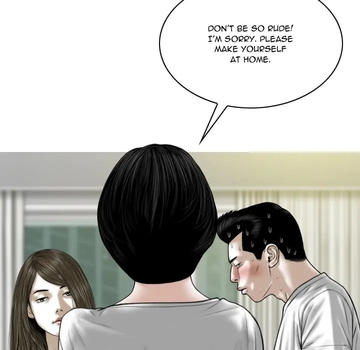 Only You Episode 21 - Page 74