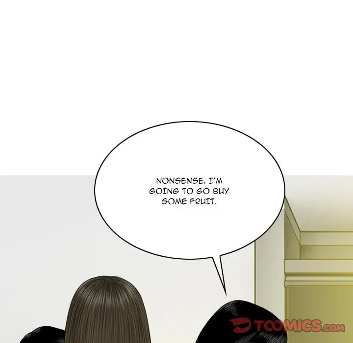 Only You Episode 21 - Page 76