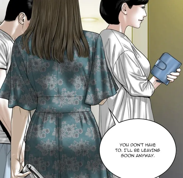 Only You Episode 21 - Page 77