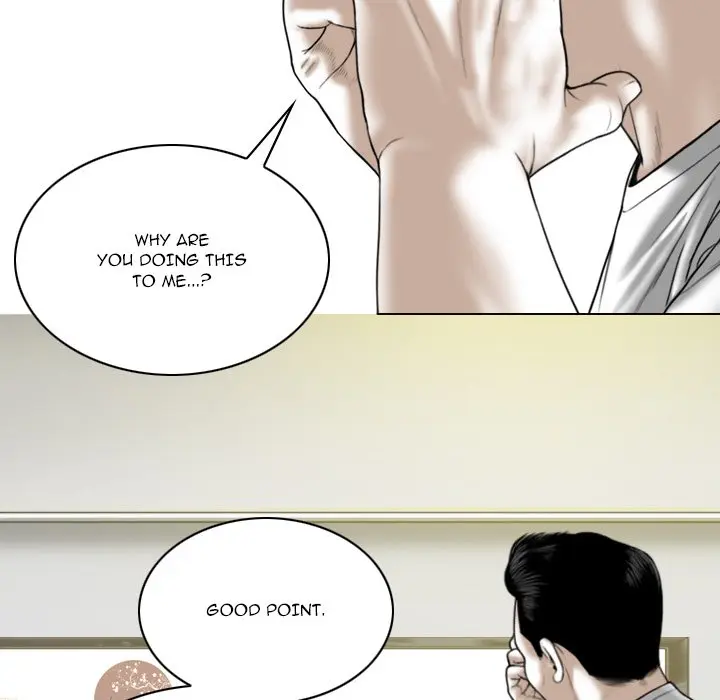 Only You Episode 21 - Page 85