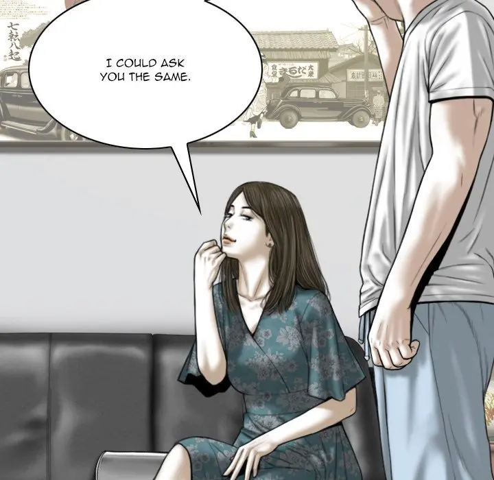 Only You Episode 21 - Page 86