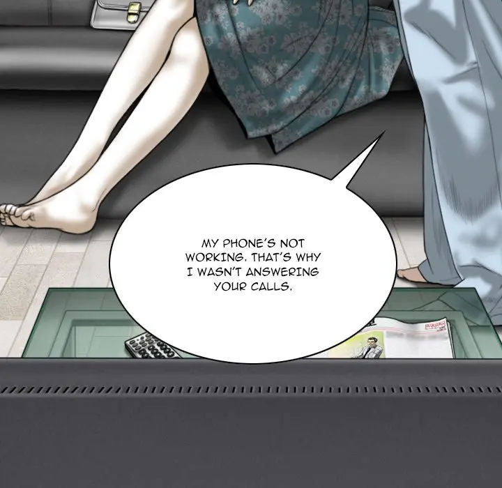 Only You Episode 21 - Page 87