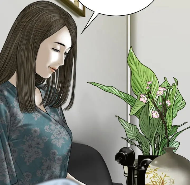 Only You Episode 21 - Page 98