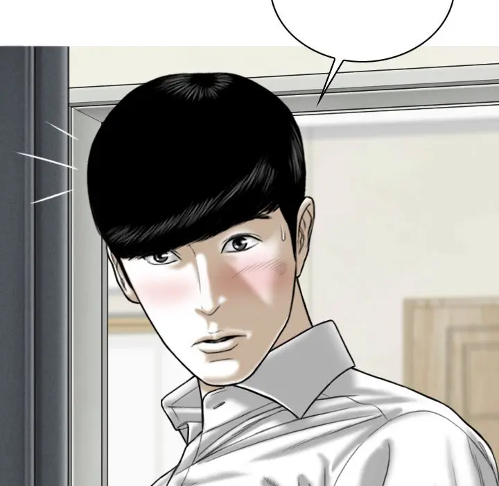 Only You Episode 22 - Page 101