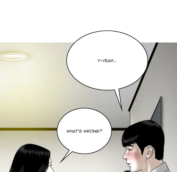 Only You Episode 22 - Page 106