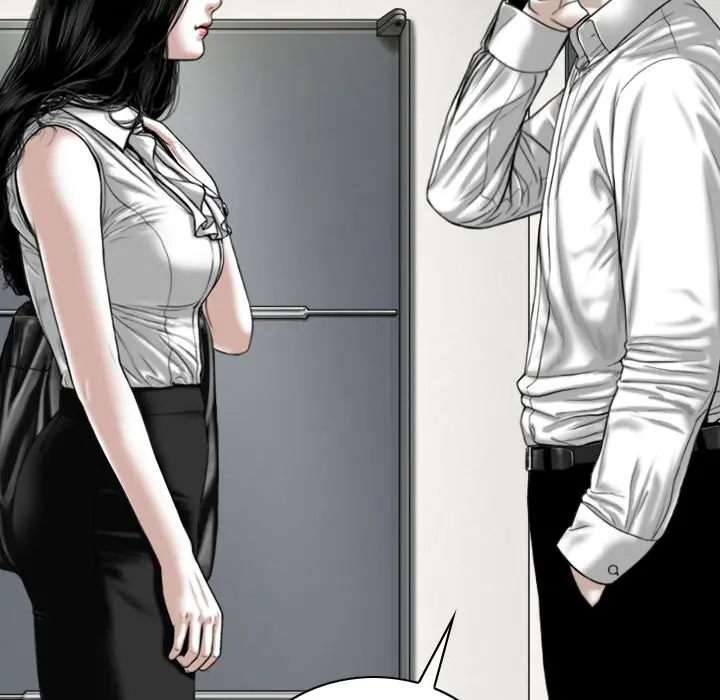 Only You Episode 22 - Page 107