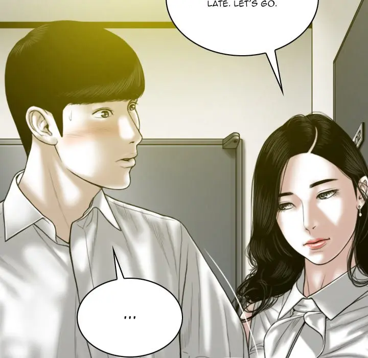 Only You Episode 22 - Page 110