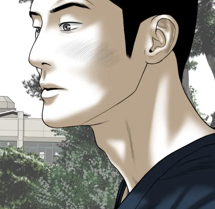Only You Episode 22 - Page 119